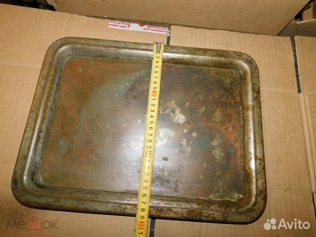 Старинный, редкий,массивный прямоугольный,латунный