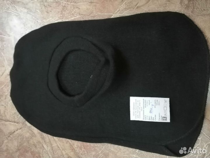 Подшлемники трикотажные