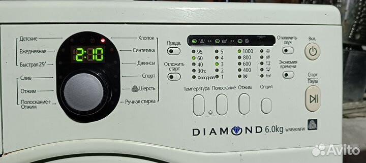 Стиральная машина samsung бу