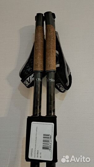 Лыжные палки kv +