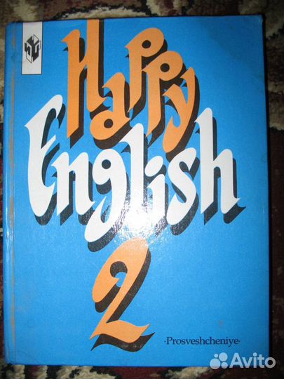 Учебники СССР немецкого и английско языка. Часть 4