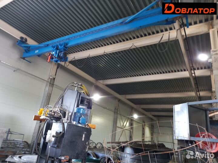 Кран подвесной на заказ г/п 1т