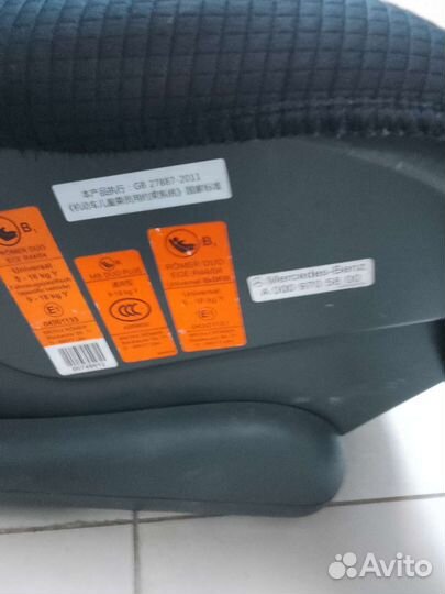 Детское автокресло mercedes
