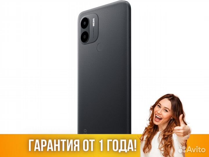 Xiaomi Poco C51 2/64Gb
