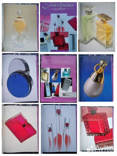 Парфюмерные ежегодники 1995-2008