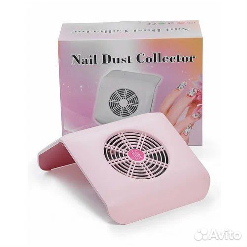 Маникюрный пылесос