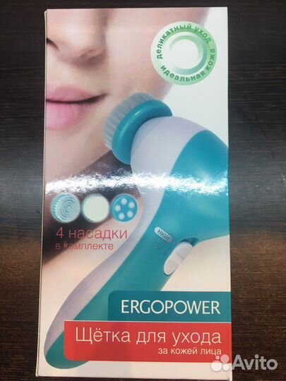 Щетка для ухода за кожей лица