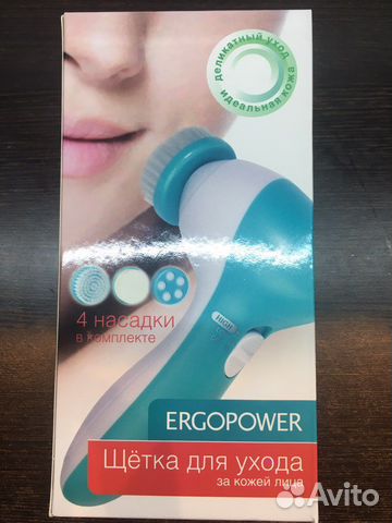 Щетка для ухода за кожей лица