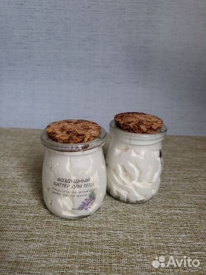 Воздушное суфле для тела