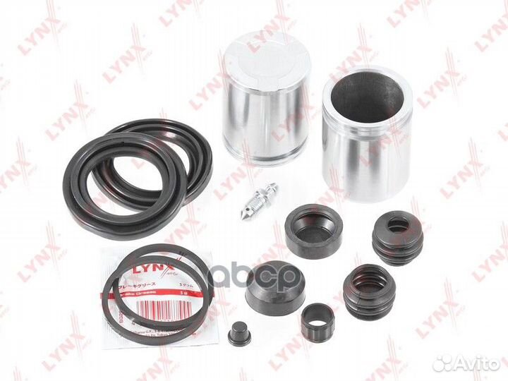 Ремкомплект тормозного суппорта с поршнем пер