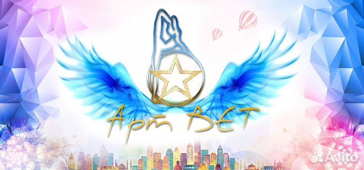 Детский центр развития