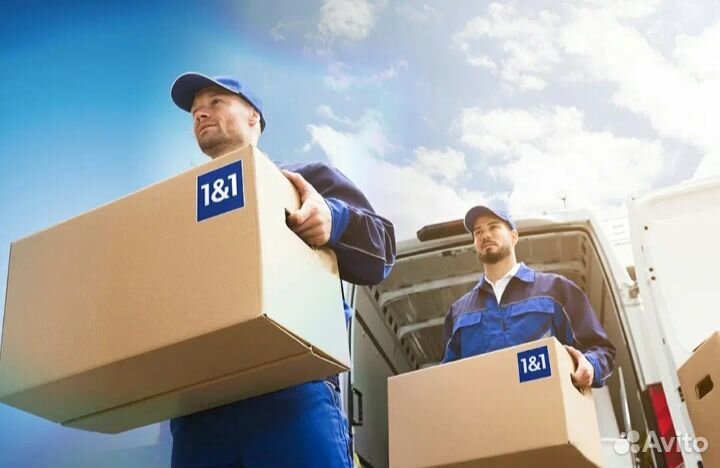 Грузчики/Разнорабочие/Канаш