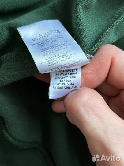 Кофта Fred Perry