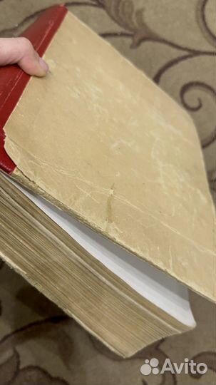 Юсуповская галерея «Сергей Эрнст» 1924