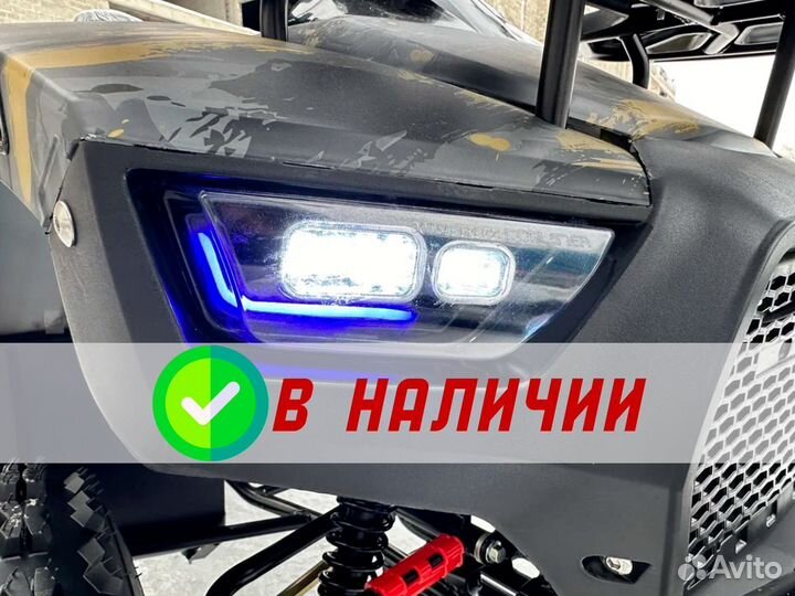 Квадроцикл Super Lux 2024