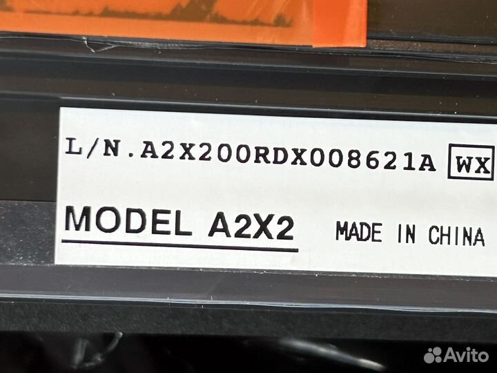 Konica Minolta DR711K оригинальный A2X200RD