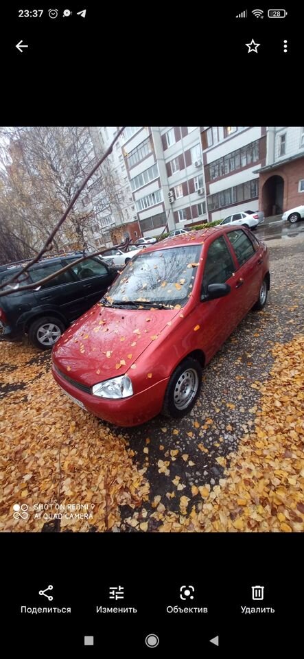 ВАЗ (LADA) Kalina: фото владельца