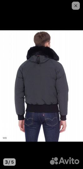 Куртка зимняя мужская 48 бу