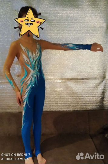 Комбинезон для художественной гимнастики