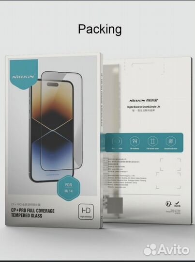 Защитное стекло Nillkin для Xiaomi 14