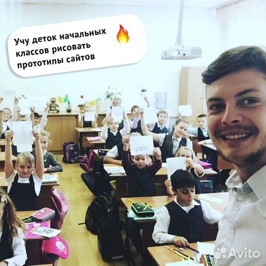 Создание и продвижение сайтов в Мурманске
