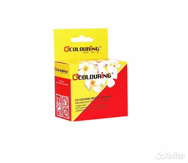 Картридж Colouring CG-CB324HE (№178XL)