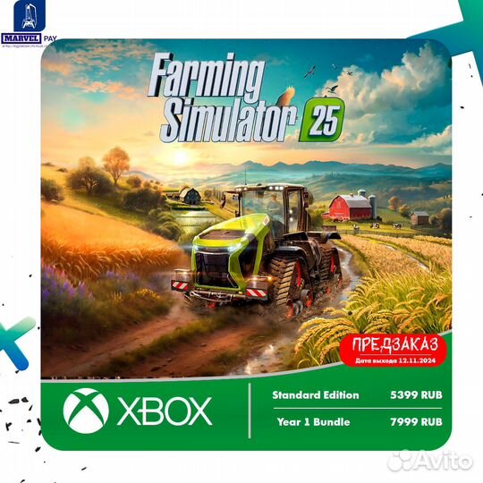 Farming Simulator 25 PS5 + xbox