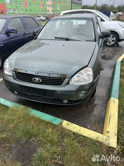 Срочный выкуп авто