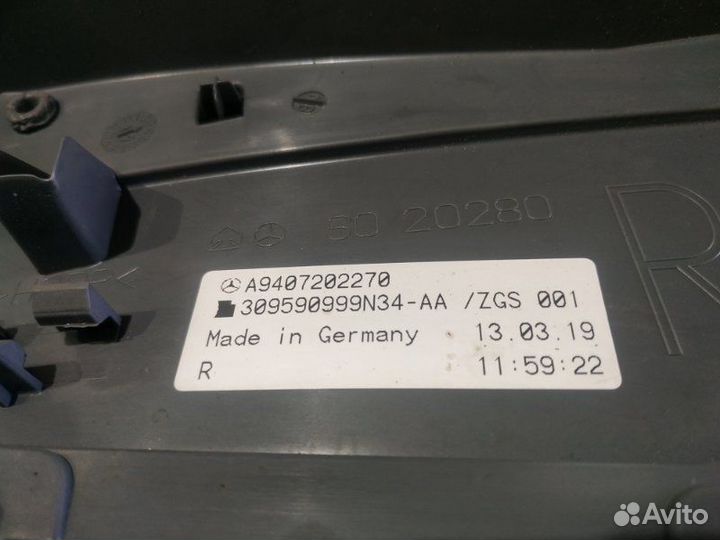 Обшивка боковой двери правая Камаз 65801-Т5