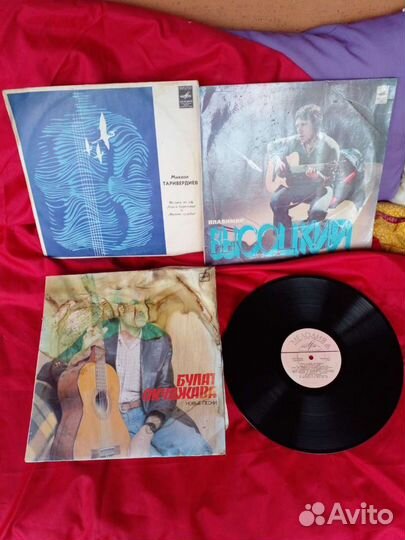 Виниловые пластинки СССР