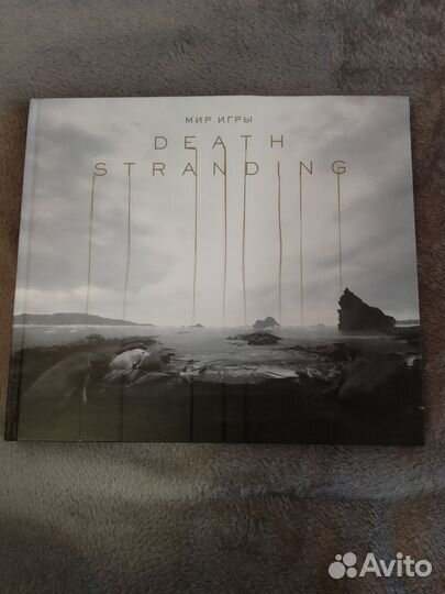 Артбук Death stranding