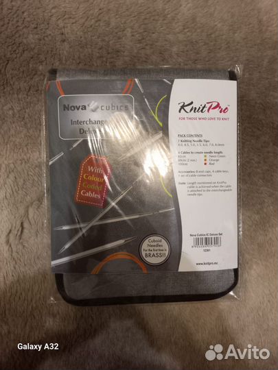 Спицы knitpro