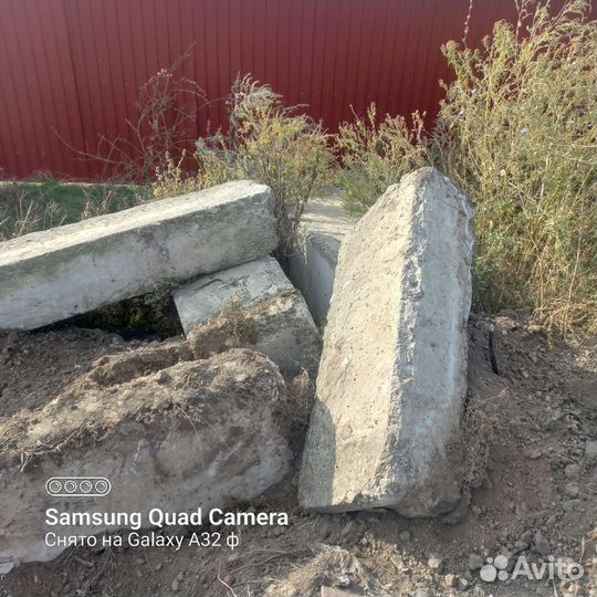 Блоки фбс 600