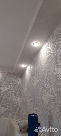 Услуги мастер на час