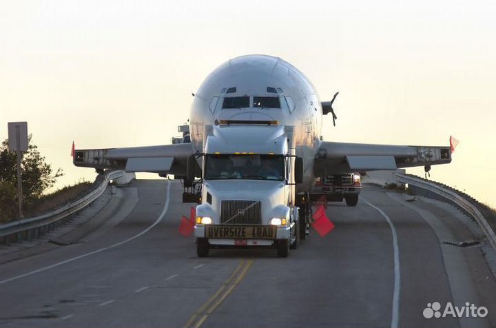 Услуги низкорамного трала