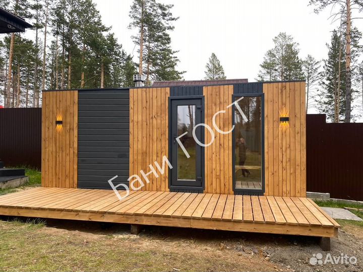 Баня с подиумом Лофт 6x4.8м Графит с дубом