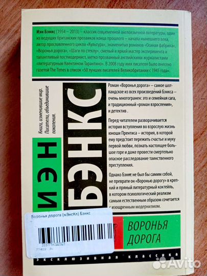 Книги из серии 