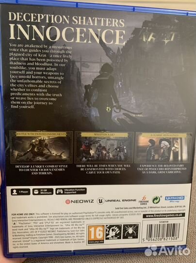 Игра для приставки ps 5