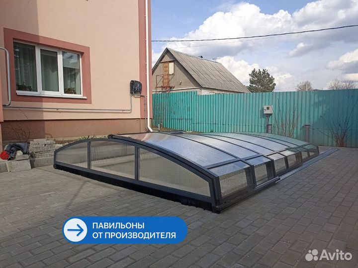 Павильон для бассейна Ваш размер