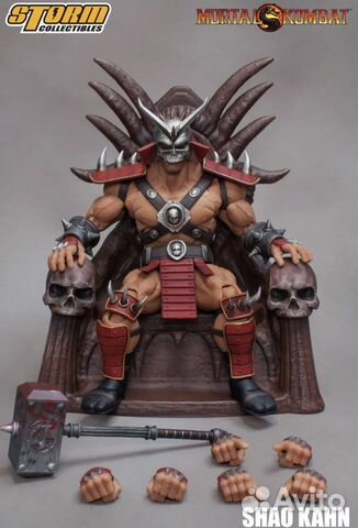 Shao Kahn - Mortal Kombat. Storm Collectibles