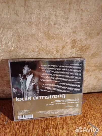 Cd-диск Louis Armstrong Mp3 collection