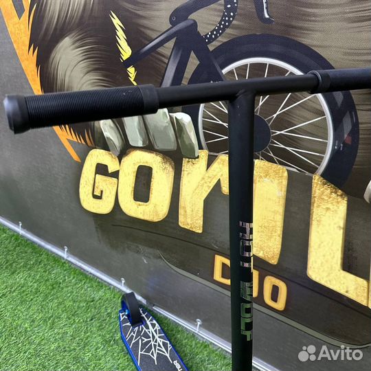 Трюковой самокат