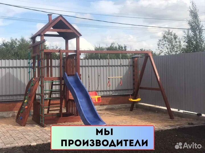 Спортивные и игровые комплексы