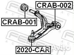 С/б рычага пер. Chrysler Voyager 84-99 crab002