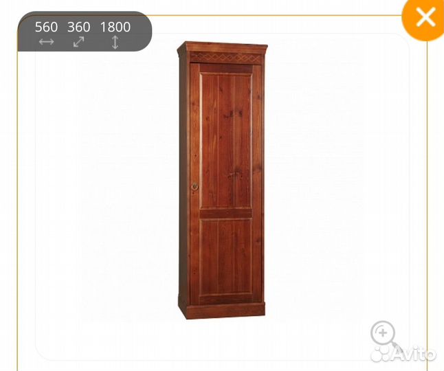 Мебель в прихожую
