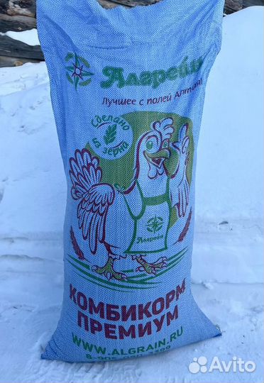 Комбикорм для кур-несушек