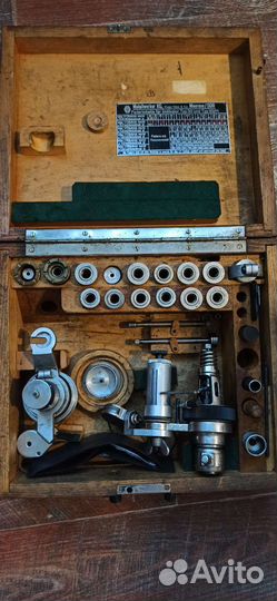 Майгак судовой