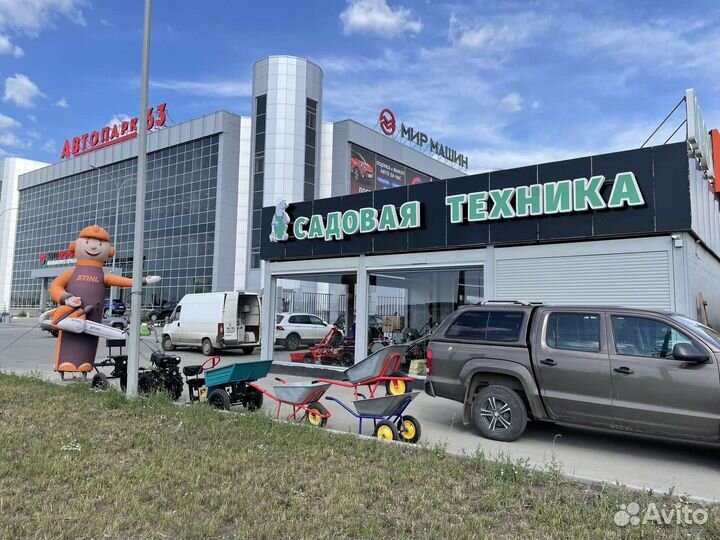 Пила дисковая интерскол дп-190/1600М