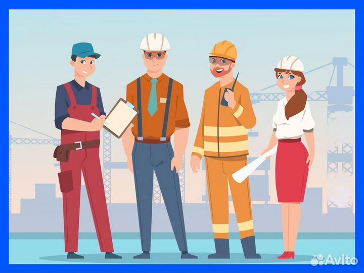 Вахта Фрезеровщик