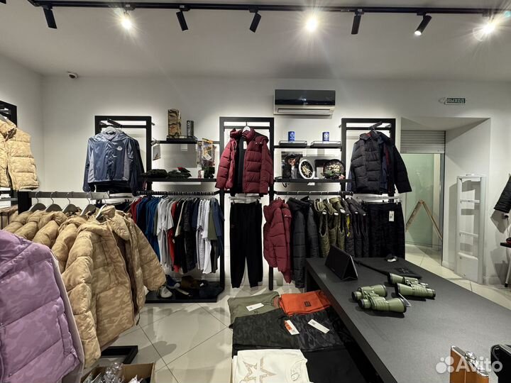 Одежда Армия России